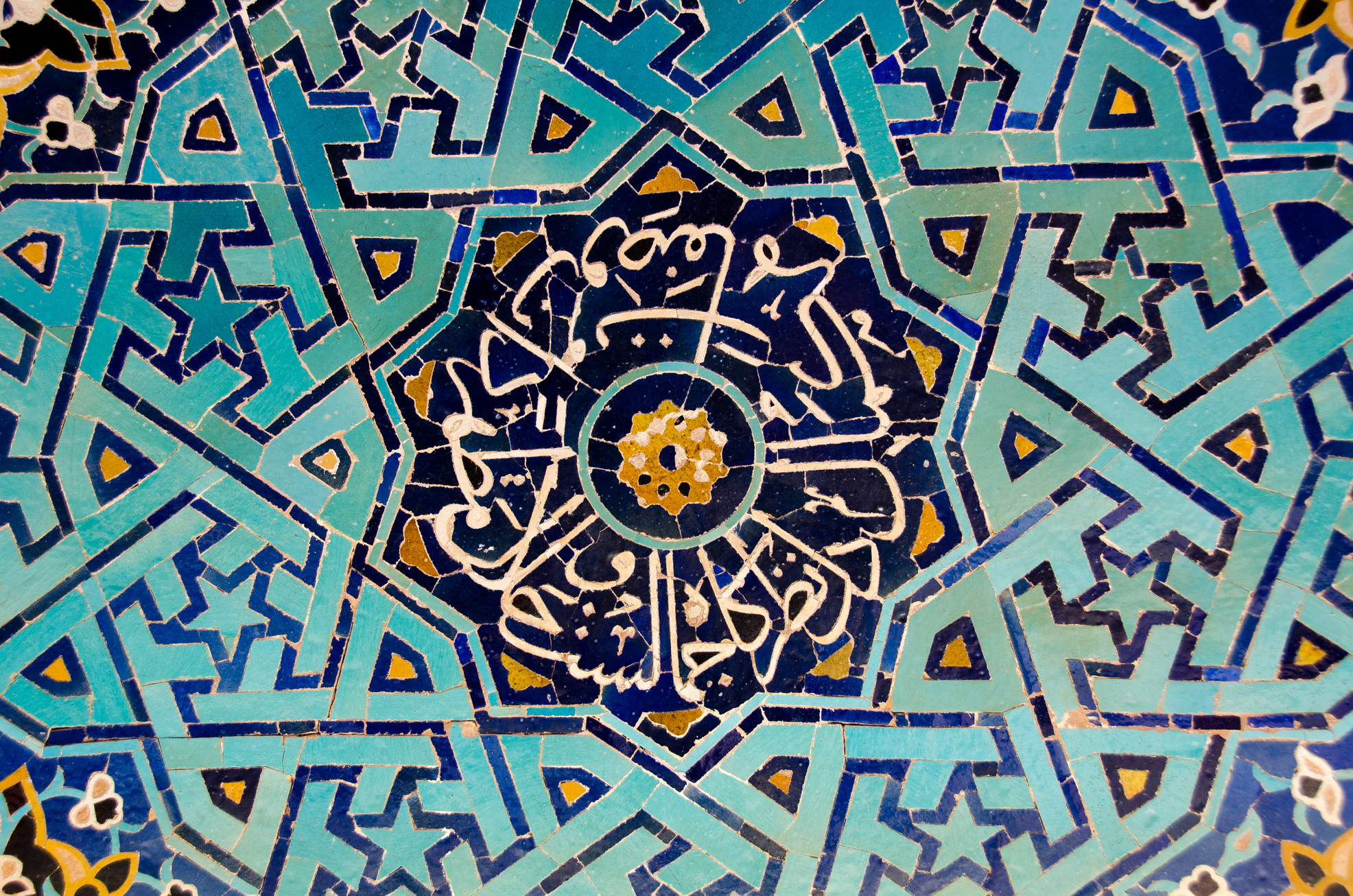 Persian Mosaic